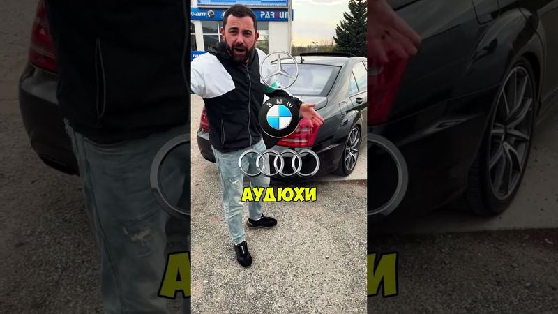 Брацкое сердце, это шедевр 👏