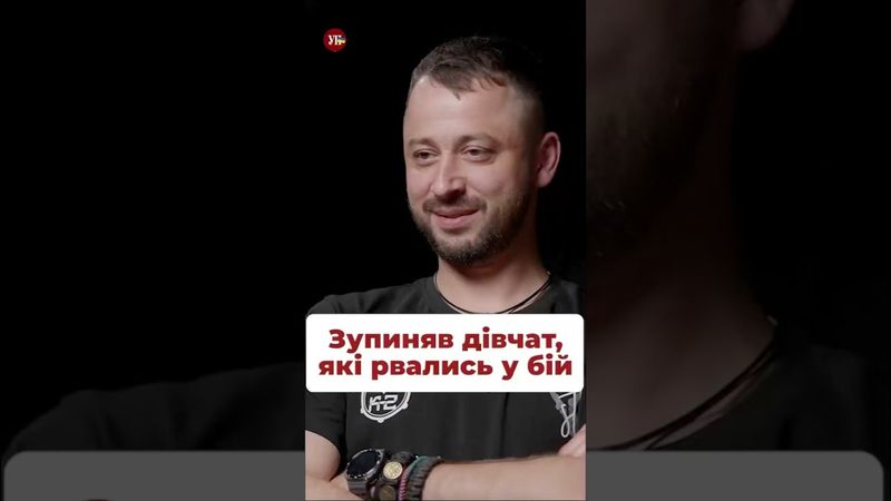 Верес про дівчат у підрозділі #верес #к2 #війна #військові #жінкиузсу