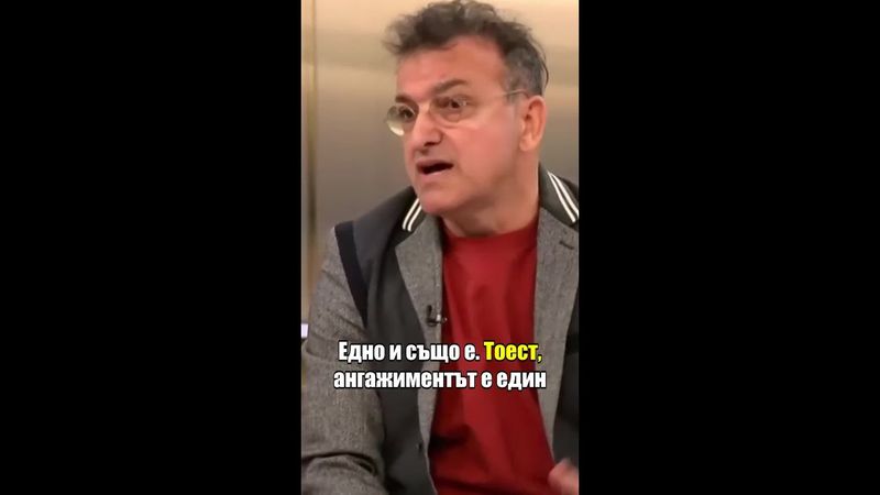 Зуекът е категоричен, че е намерил своето място в Испания #novatv #зуека #катодвекапкивода