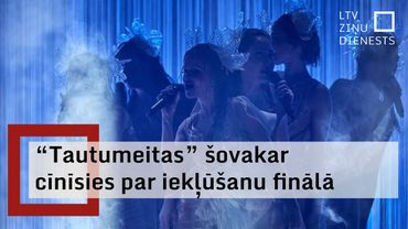 “Tautumeitas” šovakar uz Eirovīzijas skatuves pārstāvēs Latviju
