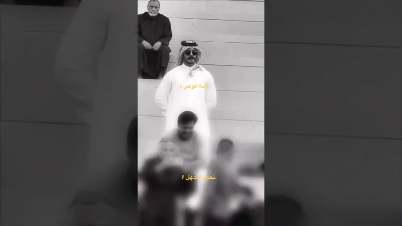 عندما يكون الوعي مسيطر على الانسان ❤💥😱
