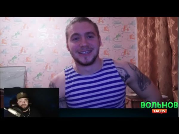 ВОЛЬНОВ звонит ДЕСАНТНИКУ (Валерий Ананьев)