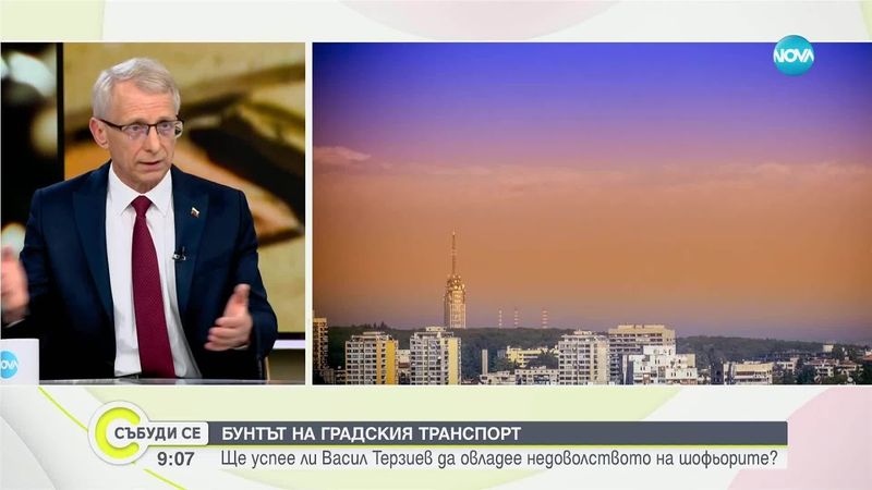 Денков: В София има рекет и изнудване срещу ръководството на община