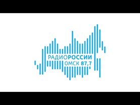 Переход на ГТРК "Иртыш" (Радио России [Омск, 87.7 FM], 19.01.2023)