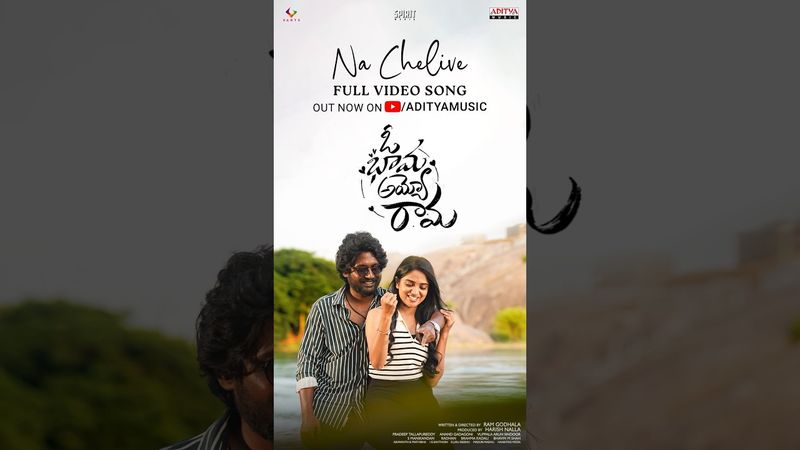 #NaChelive Song #OhBhamaAyyoRama Movie #Shorts