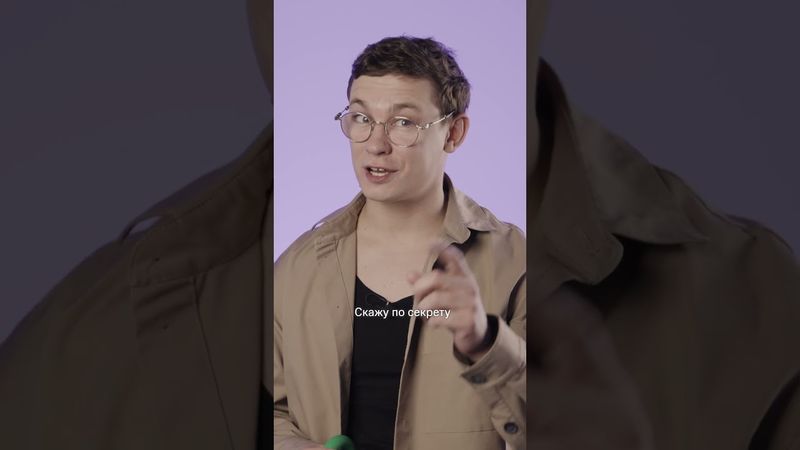 Мы правда очень соскучились! 😍 Встречаемся уже очень скоро 1 июля на KION