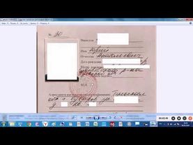 Мировой судья Антонова В.С. высылала возвратившуюся повестку ответчику на левый адрес?