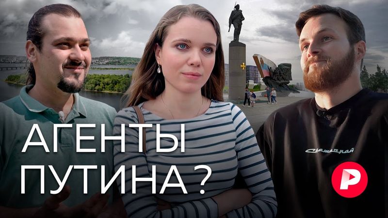 Зачем иностранцы приезжают жить в Россию и снимать об этом контент?