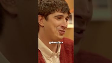 Куруч и Винокур ЖЕСТКО развели мошенницу! #артемвинокур #юмор #ильякуруч