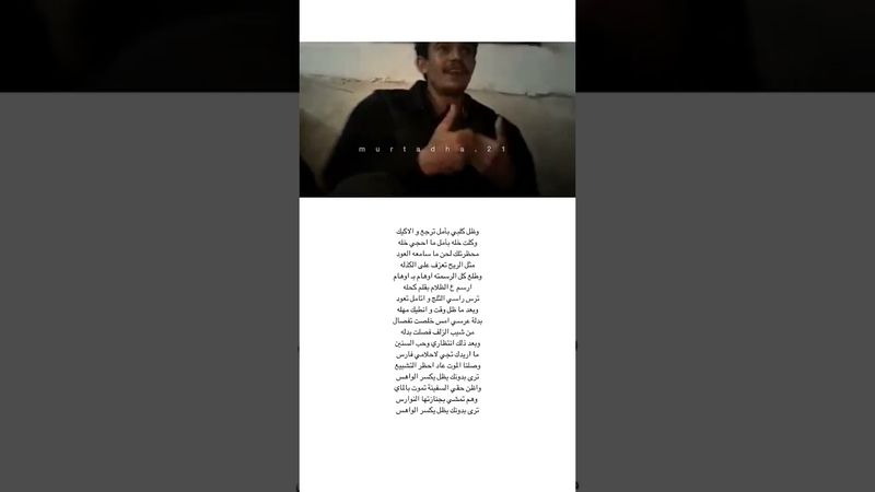 وطـلع كل آلرسـمـتة آوهآم بــ آوهآم آرسـم ع ظـلآم بــقلم كحـلة.