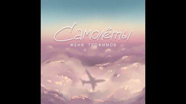 Все песни из сериала ландыши такая нежная любовь.