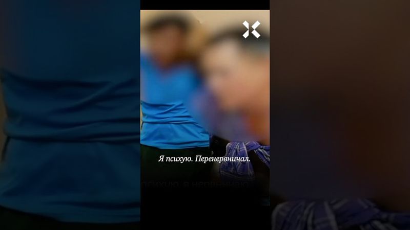 Мужчина пригрозил взорвать отделение полиции