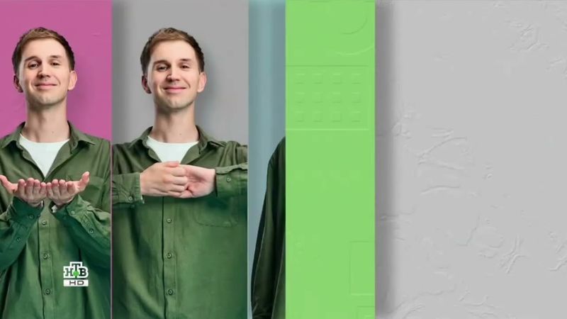 Заставка «Квартирный вопрос» с Ильёй Западенцем на Т/к НТВ (2024 - Н. В.)