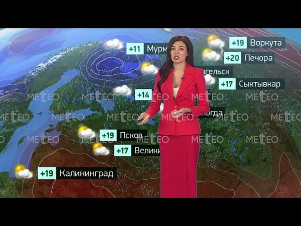 Погода в России на 27.08.2025 г., ср.