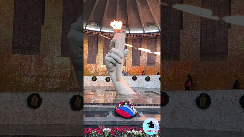 С ДНЁМ ПОБЕДЫ!! УРА! УРА! УРА! #сталинград #сднемпобеды #мамаевкурган #волгоград #война #9мая #2025