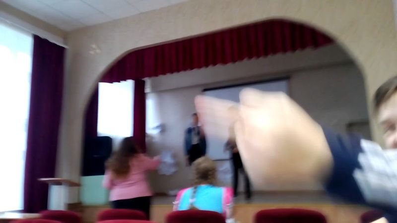 Шлёпнул училку по жопе