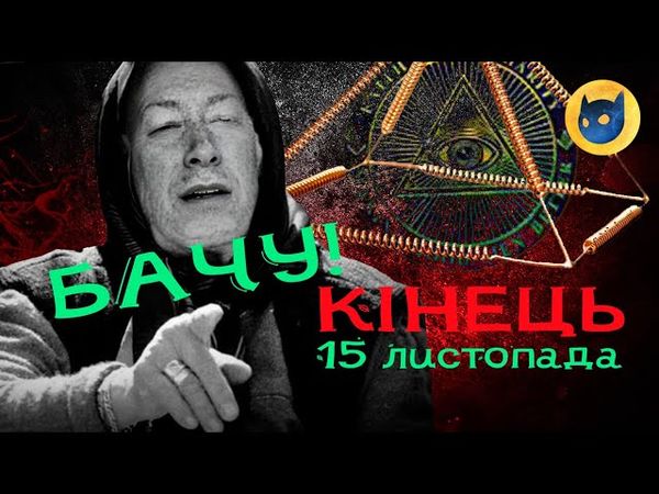 Гордон сенсаційно назвав дату перемоги. Люди на стрімі плакали