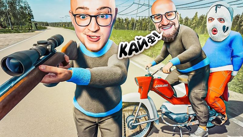 НАШЛИ СНАЙПЕРКУ В ДЕРЕВНЕ! ВЫСТРЕЛ В ГОЛОВУ ЧЕРЕЗ ВЕСЬ ПОСЁЛОК! ЭТО УГАР (FINNISH COTTAGE SIMUALTOR)