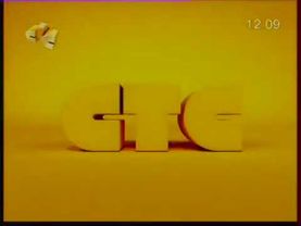 Статичная послерекламная заставка (СТС-Пермь, 2011-2012)