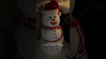 Когда, если не сейчас?