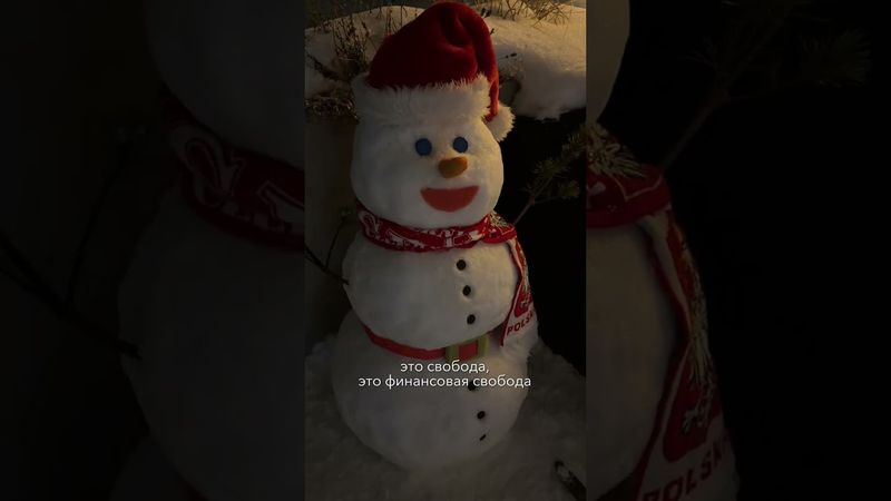 Когда, если не сейчас?