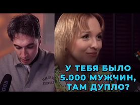 Имеет ли право на семью БАБА С БОЛЬШИМ ПРОБЕГОМ
