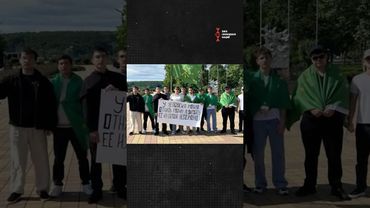 В Майкопе преследуют черкесскую молодежь