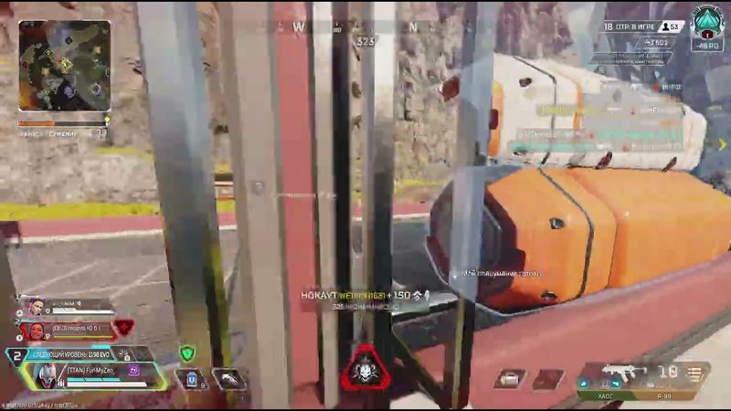 Apex Legends_20251214035812