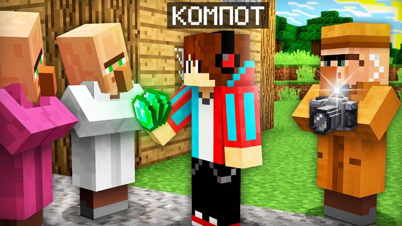 DIE GANZE ZEIT WAR EIN SPION-DORFBEWOHNER IM DORF IN MINECRAFT | Compot Minecraft