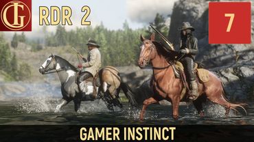 ПРОХОЖДЕНИЕ RED DEAD REDEMPTION 2 | ЧАСТЬ 7 - ПОМОЩЬ НА 15 БАКСОВ