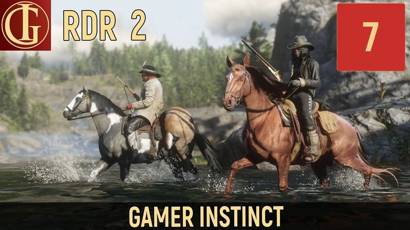 ПРОХОЖДЕНИЕ RED DEAD REDEMPTION 2 | ЧАСТЬ 7 - ПОМОЩЬ НА 15 БАКСОВ