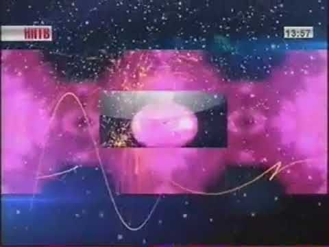 Рекламная заставка (не до конца) (ННТВ, 2012-2013, НГ)