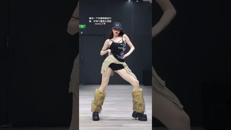 MENTE MÁ [ Nakama, Mc Staff ]  #dance cover