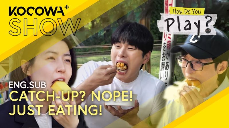 Catch-Up? Nope. Just Eating! 🤤 Japanese CVS Mukbang | How Do You Play EP282 | KOCOWA+
