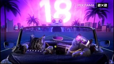 Апрельское оформление 2х2 (01.04.2025-н.в)