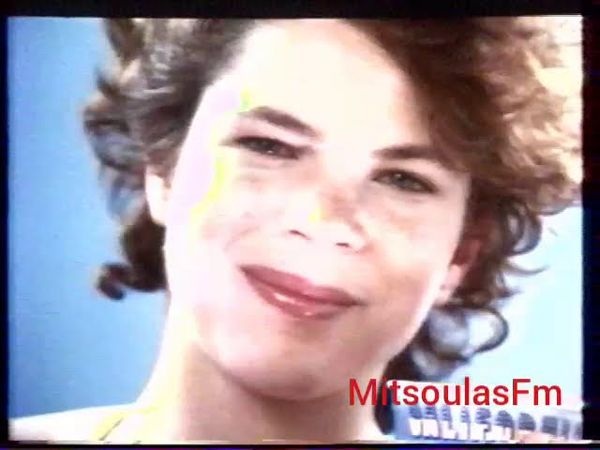 ΔΙΑΦΗΜΙΣΕΙΣ ΕΡΤ-2 1983