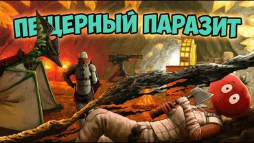 Я ПРЯТАЛСЯ 2 ДНЯ в ПЕЩЕРЕ ЧТОБЫ УКРАСТЬ ЕГО БАЗУ! в ARK: Survival Ascended