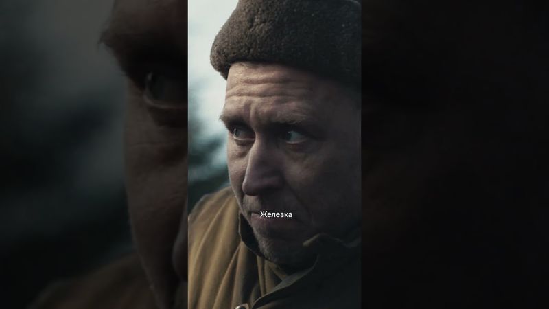 План по спасению🙏🏼 | Смотрите сериал «Солдатская мать» на KION