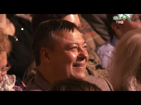 дед мороз и год конем 2026.концерт