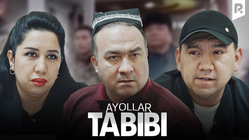 Shapaloq - Ayollar tabibi (hajviy ko'rsatuv)