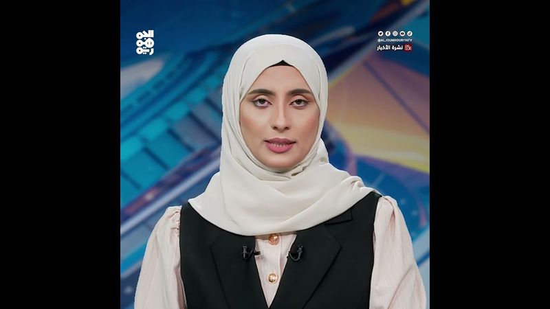 غرق السفينة "إترنيتي سي" في البحر الأحمر بعد هجوم حوثي