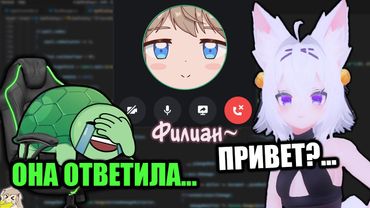 Vedal позволил Neuro выбирать кому и когда звонить | Vedal Lets Neuro Decide Who and When To Call