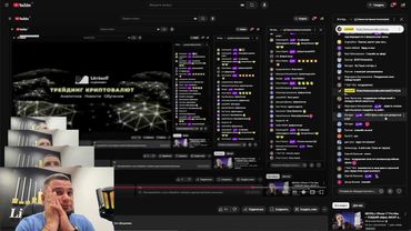 Обзор BTC, ваших монет! Прямой эфир за 20.10.2025