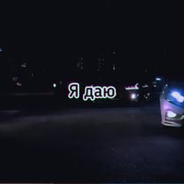 Трек можно найти в тг канале, ссылка в шапке профиля 🔥