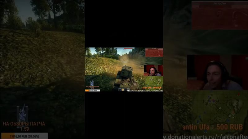 па па па папалание в пулемёт #warthunder