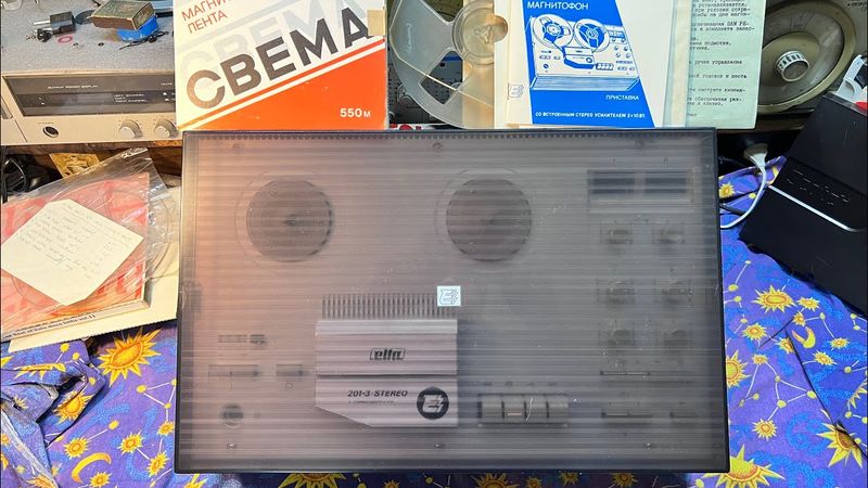 Чудо магнитофон Эльфа 201-3 Стерео 1990 года!