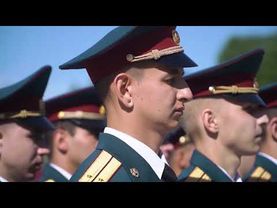 Пермский военный институт войск национальной гвардии Российской Федерации