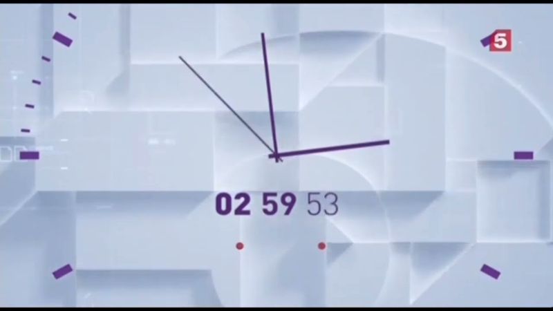 Часы телеканала "5 канал Петербург" (28.09.2020)