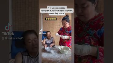 Сейчас я ПРОФИ 😂👍!