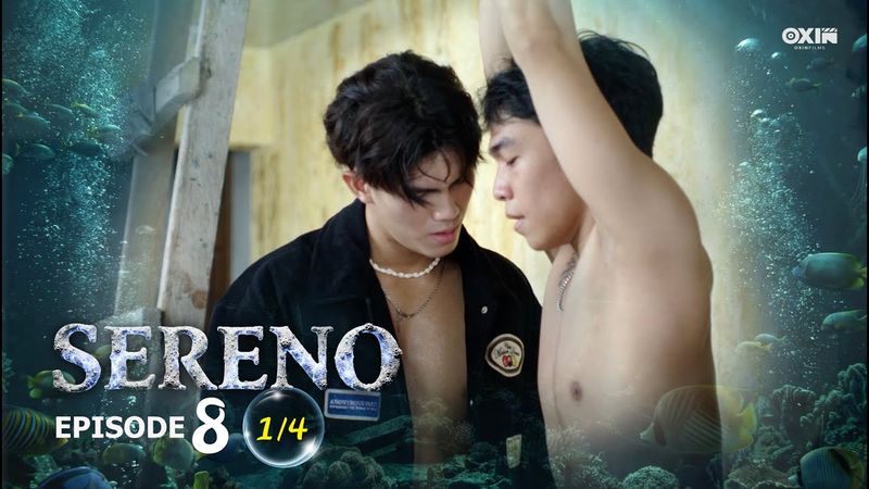 SERENO | Ep.8 [1/4]